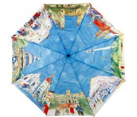 Landscape Oil Painting Automatic Umbrella